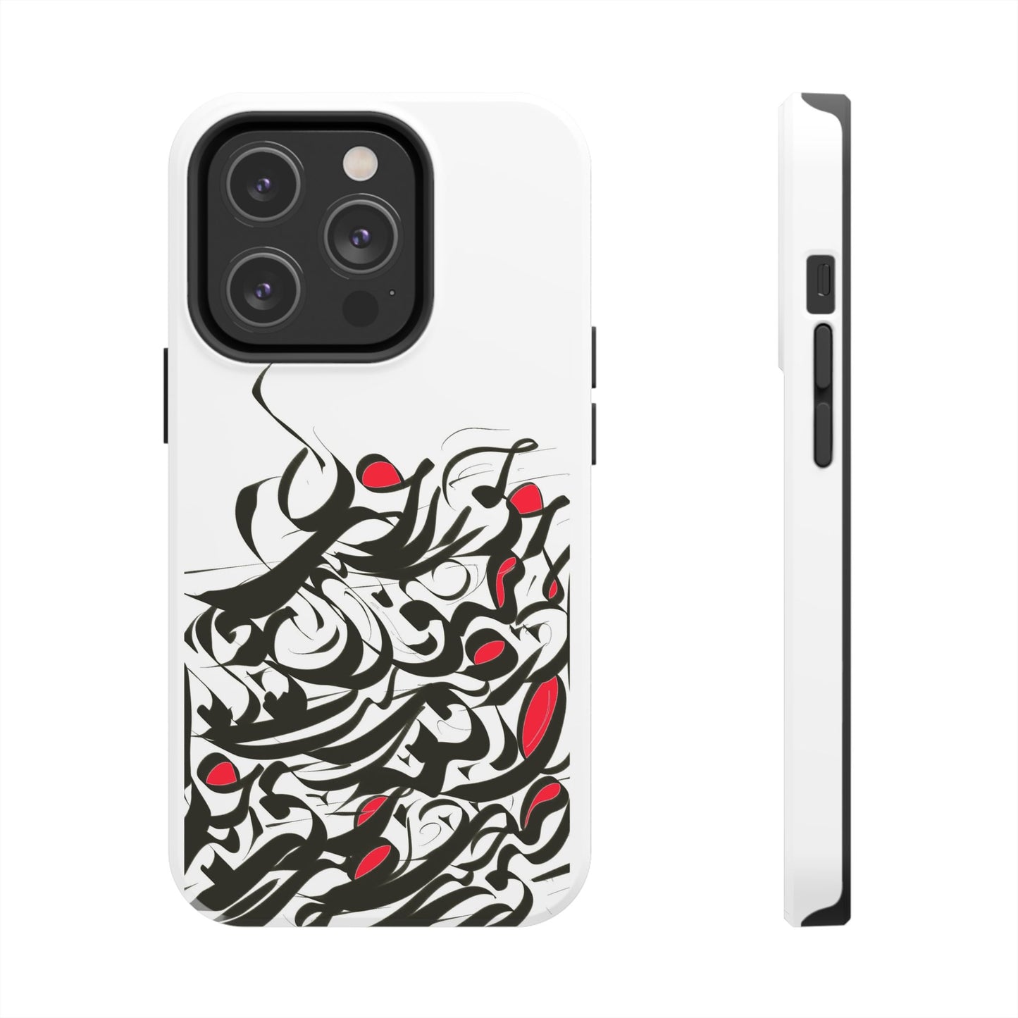 Modern Persian Calligraphy Digital Art Collection