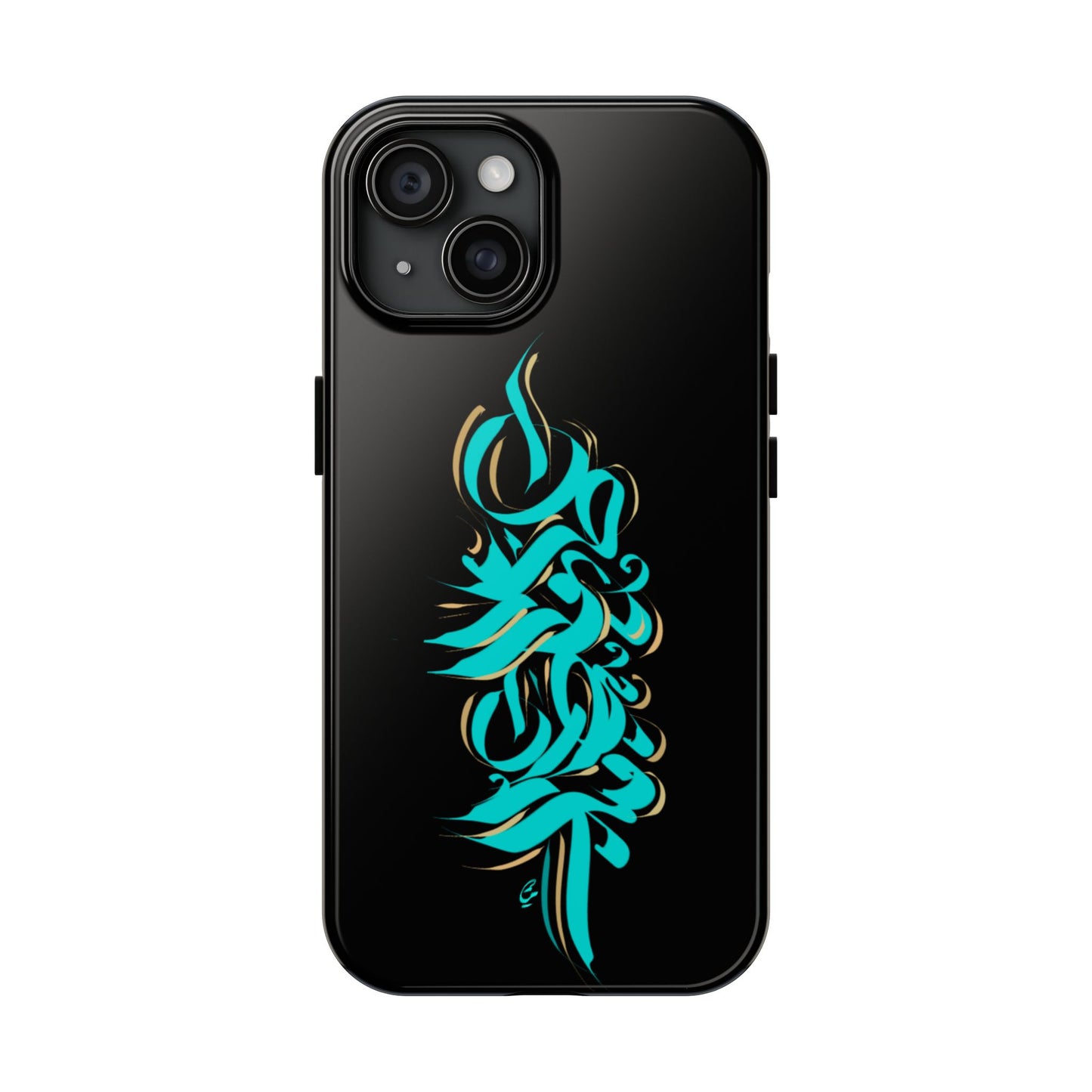 Modern Calligraphy Phone Case
