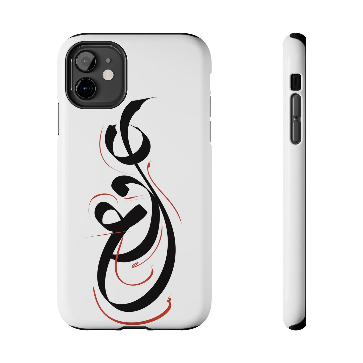 Phone Case - Handwritten Farsi Calligraphy 'Eshgh' Love Design