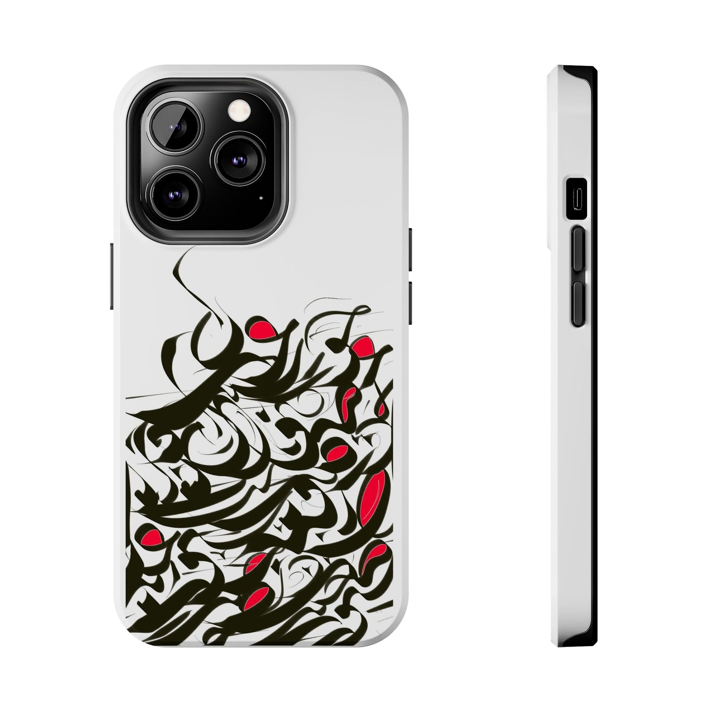 Modern Persian Calligraphy Digital Art Collection