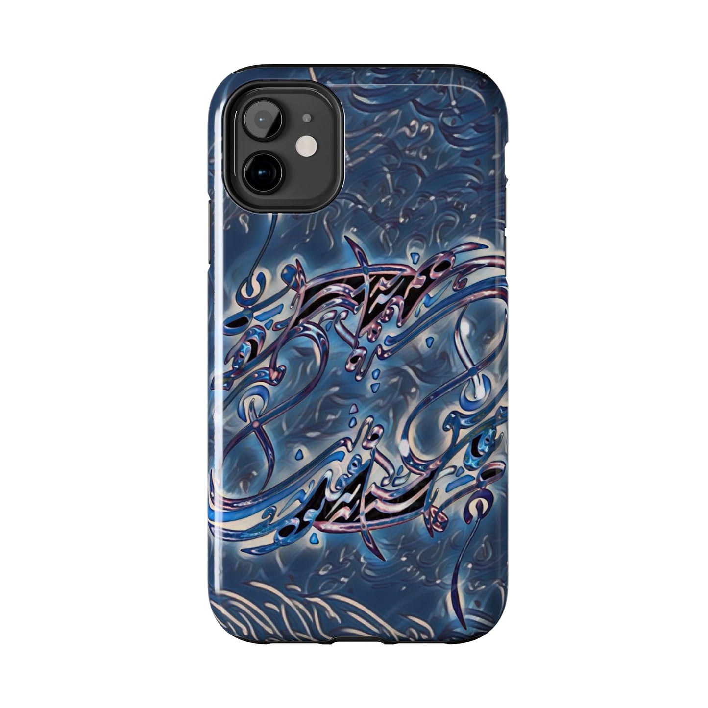 Modern Calligraphy Phone Case