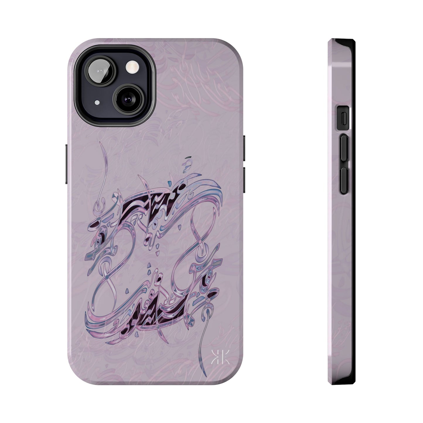 Copy of Modern Calligraphy Phone Case
