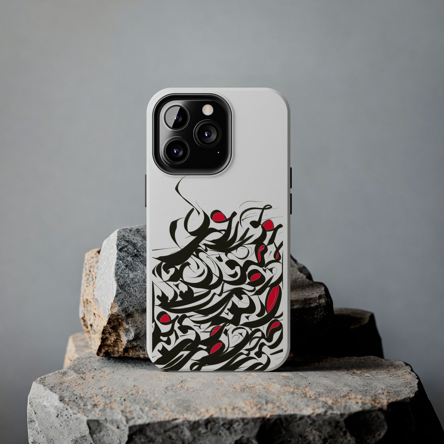 Modern Persian Calligraphy Digital Art Collection
