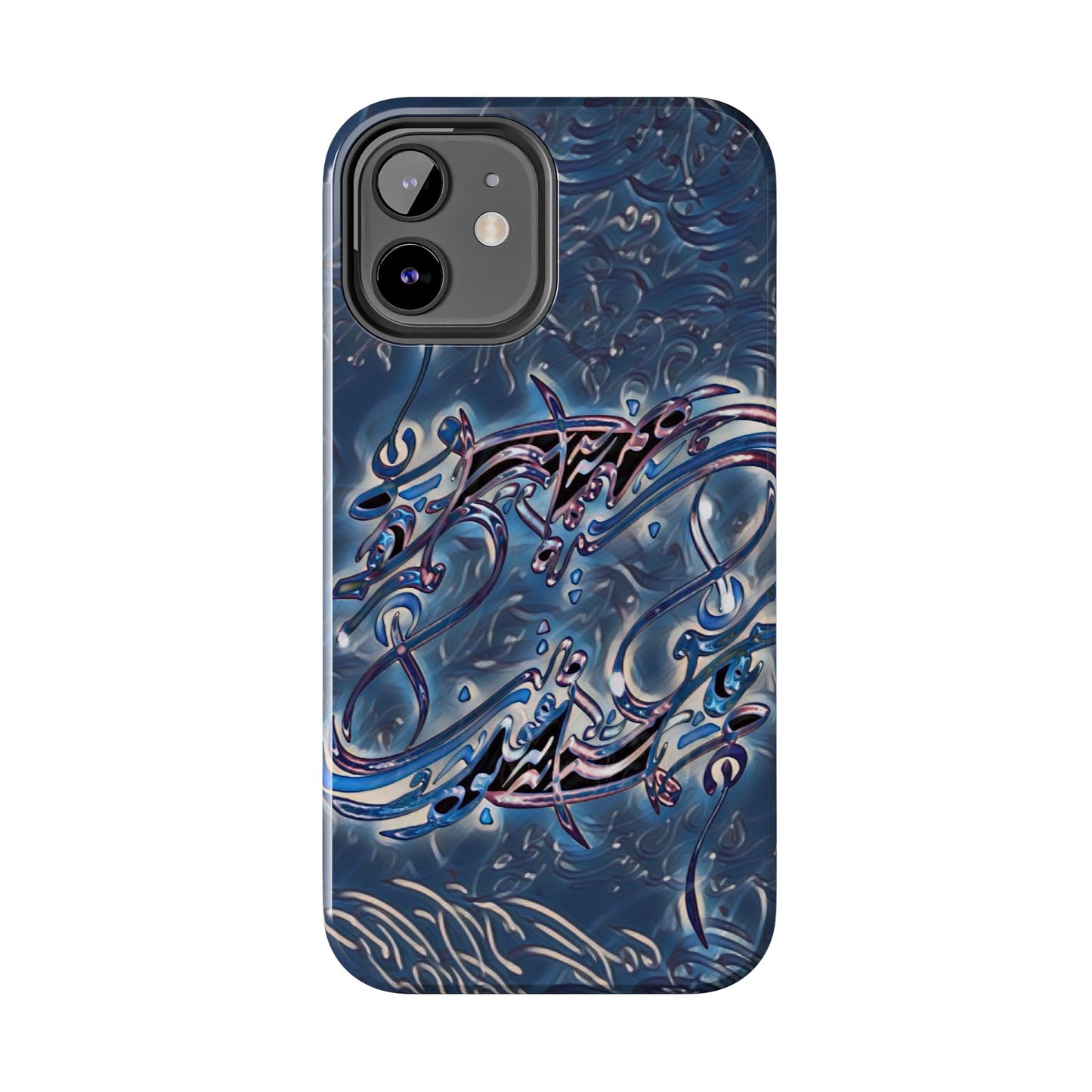 Modern Calligraphy Phone Case