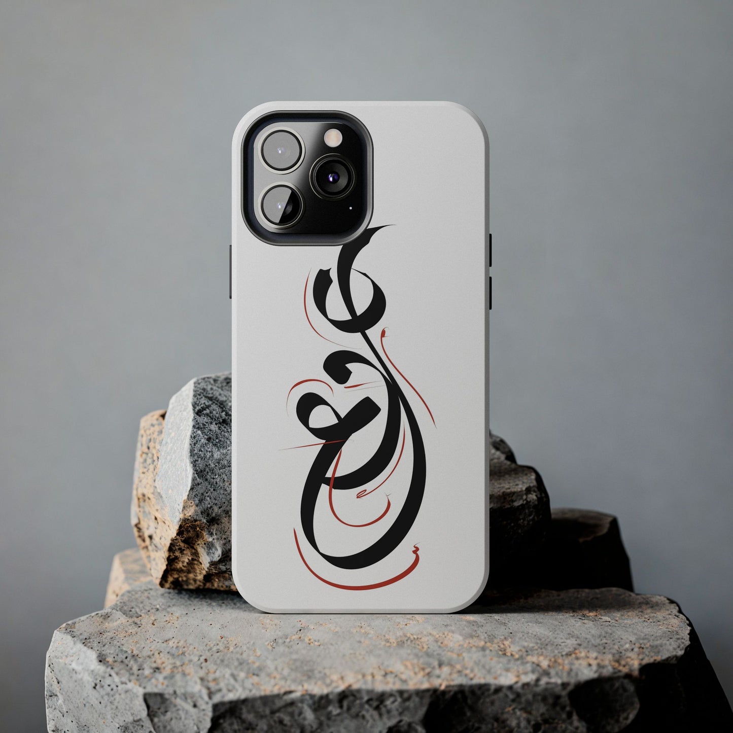 Phone Case - Handwritten Farsi Calligraphy 'Eshgh' Love Design