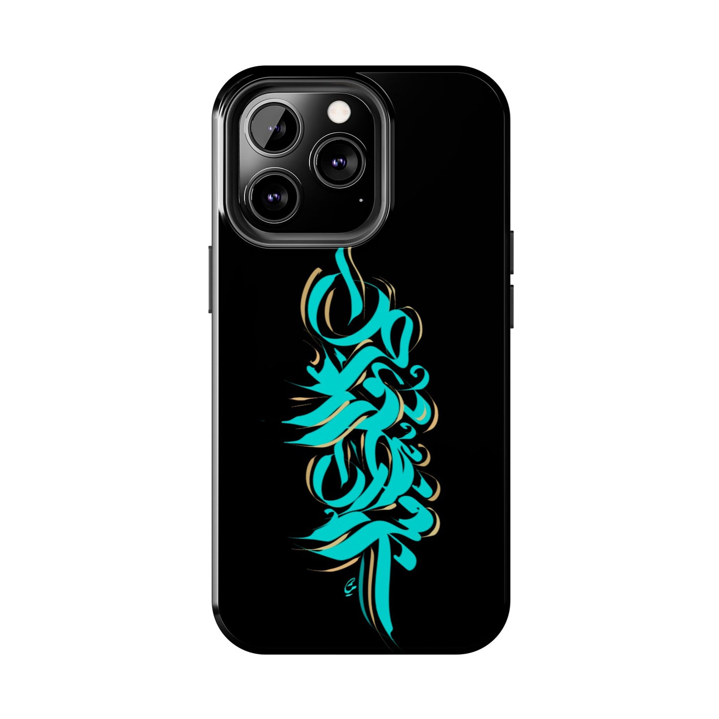 Modern Calligraphy Phone Case