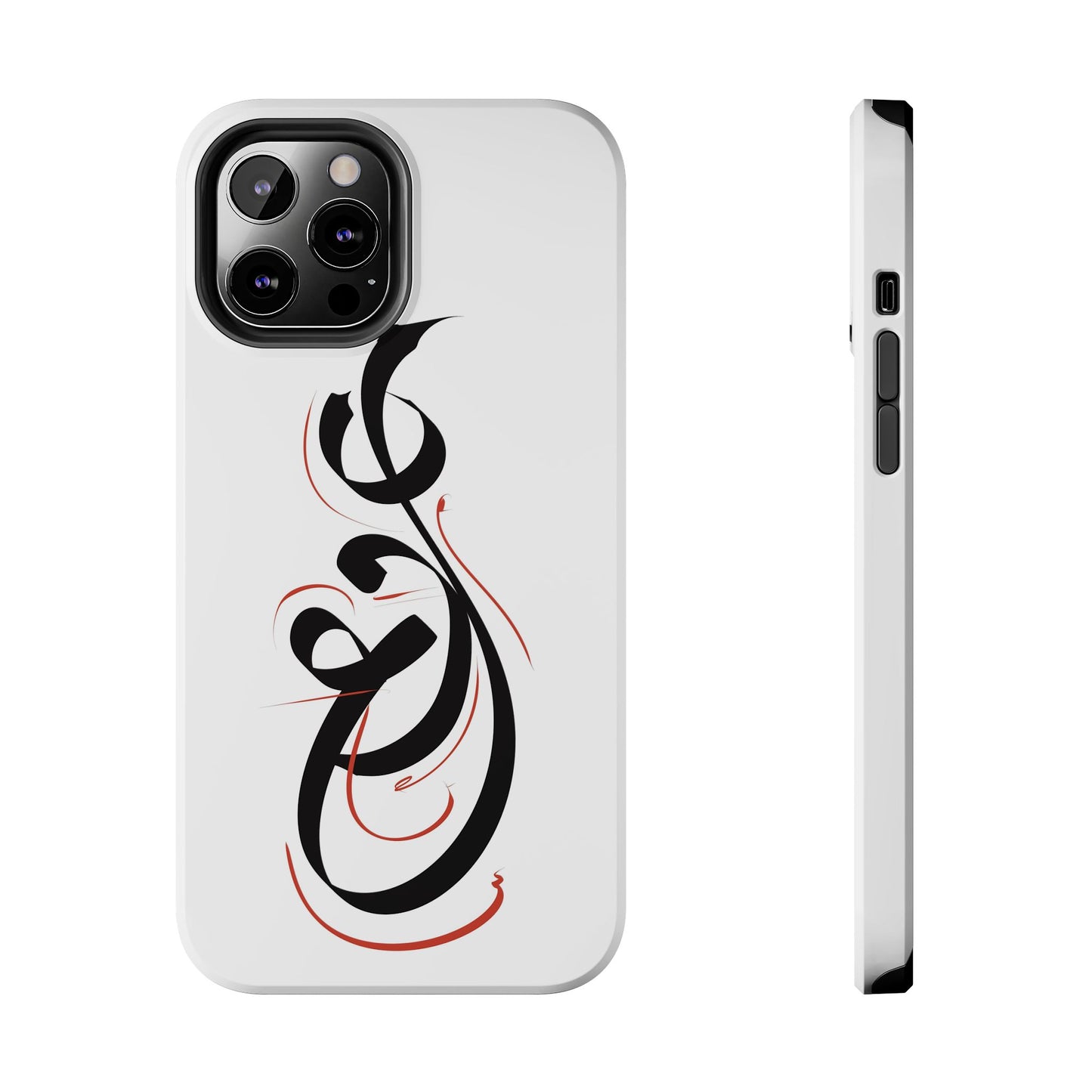 Phone Case - Handwritten Farsi Calligraphy 'Eshgh' Love Design