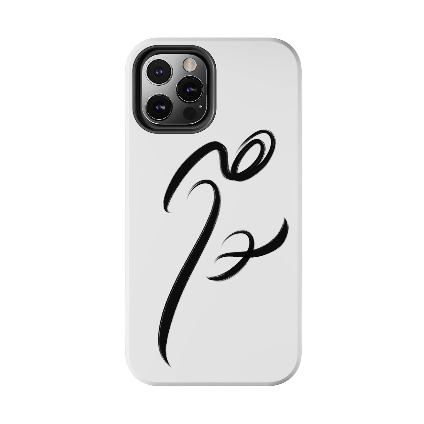 Hich Phone Case - Persian Calligraphy Handwriting Art