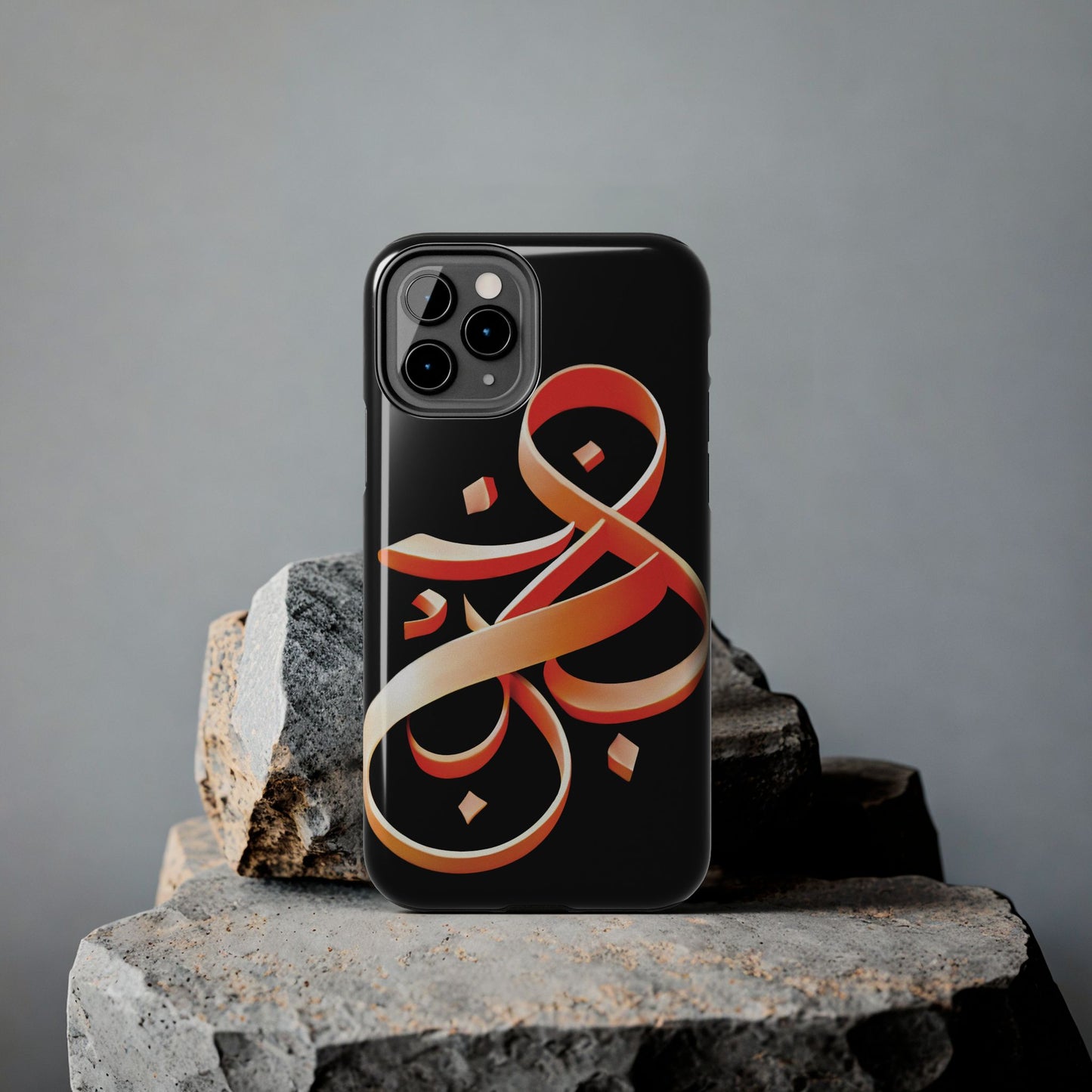 Copy of Phone Case - Persian Calligraphy Inspired Orange Ribbon Design, Unique and Elegant Gift