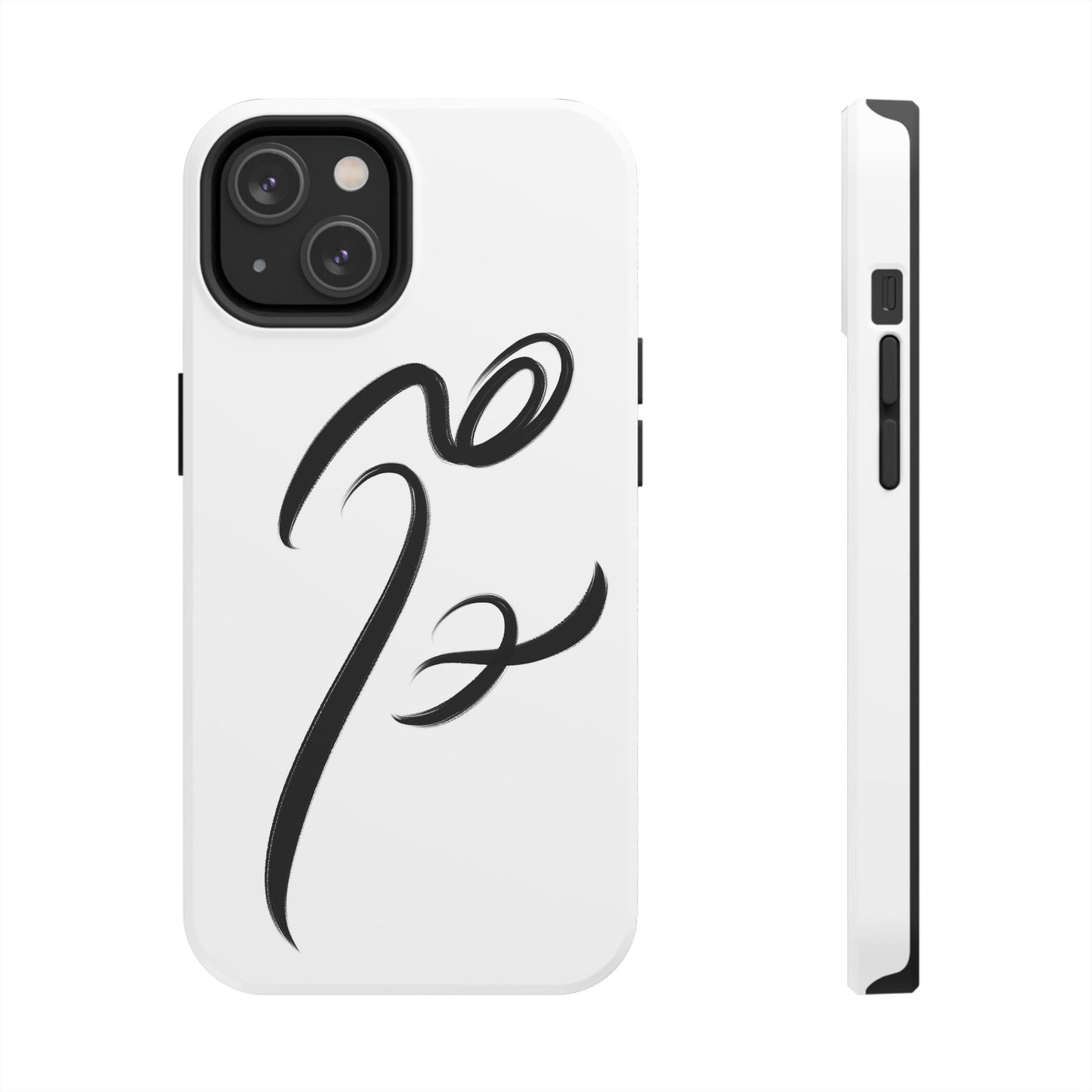 Hich Phone Case - Persian Calligraphy Handwriting Art