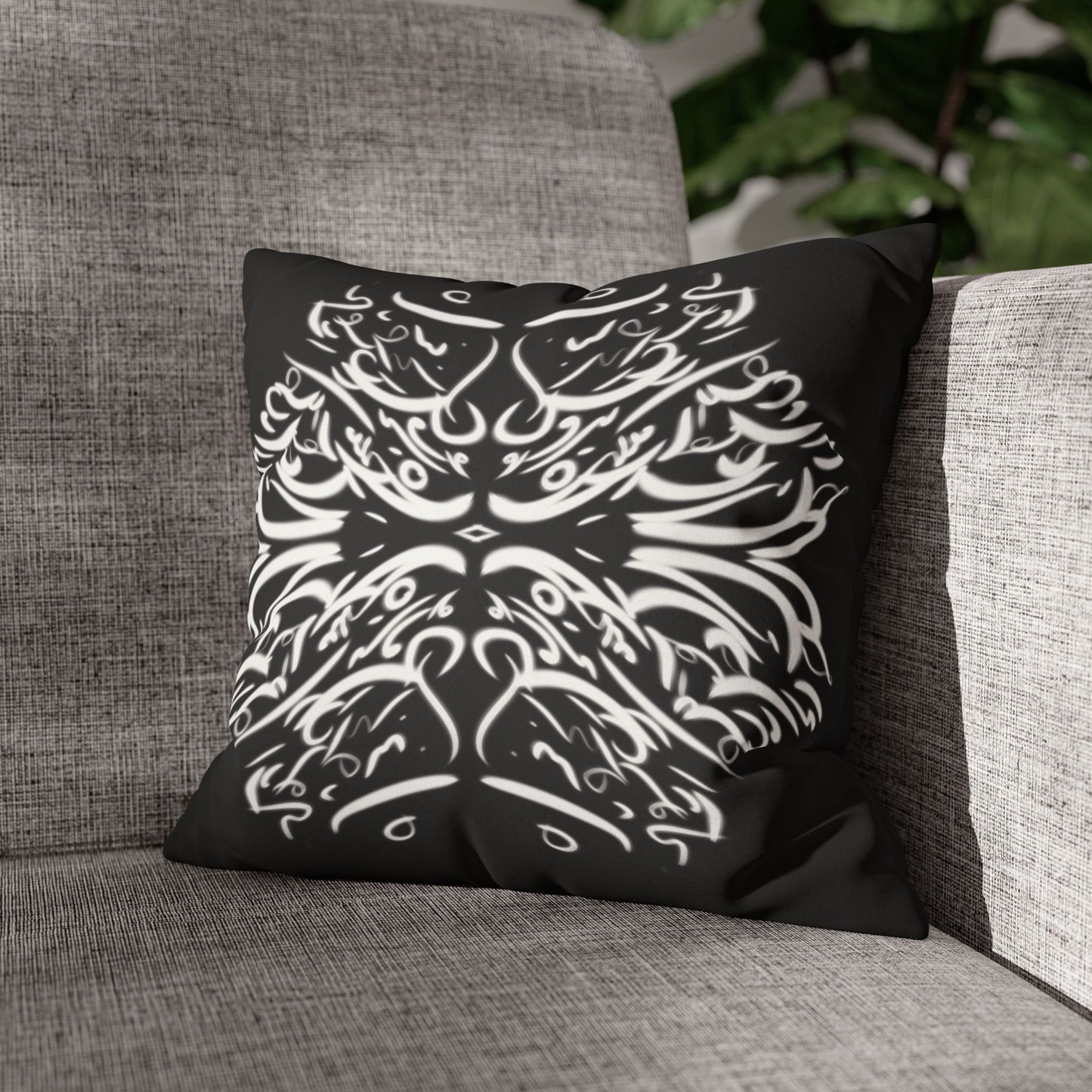 Persian Calligraphy beauty Faux Suede Square Pillow Cover