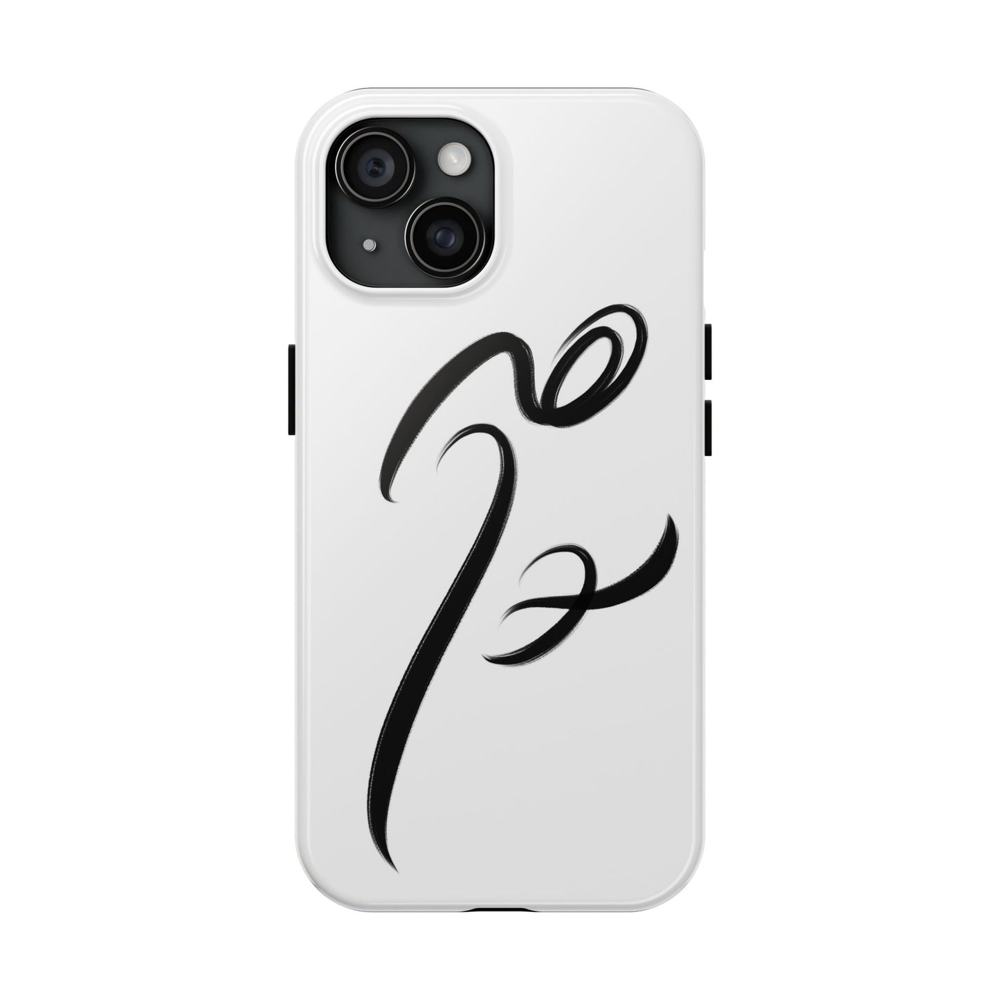 Hich Phone Case - Persian Calligraphy Handwriting Art