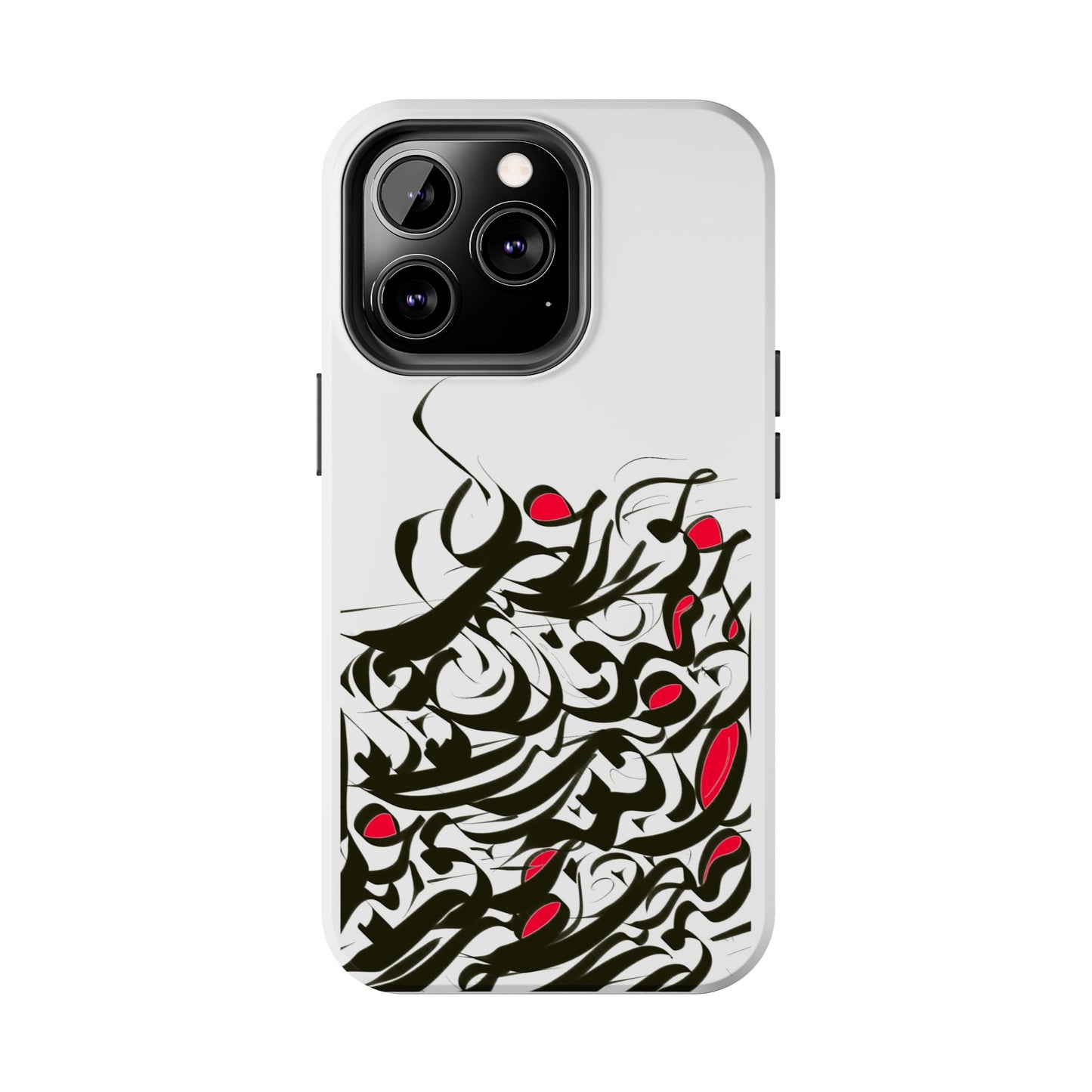 Modern Persian Calligraphy Digital Art Collection