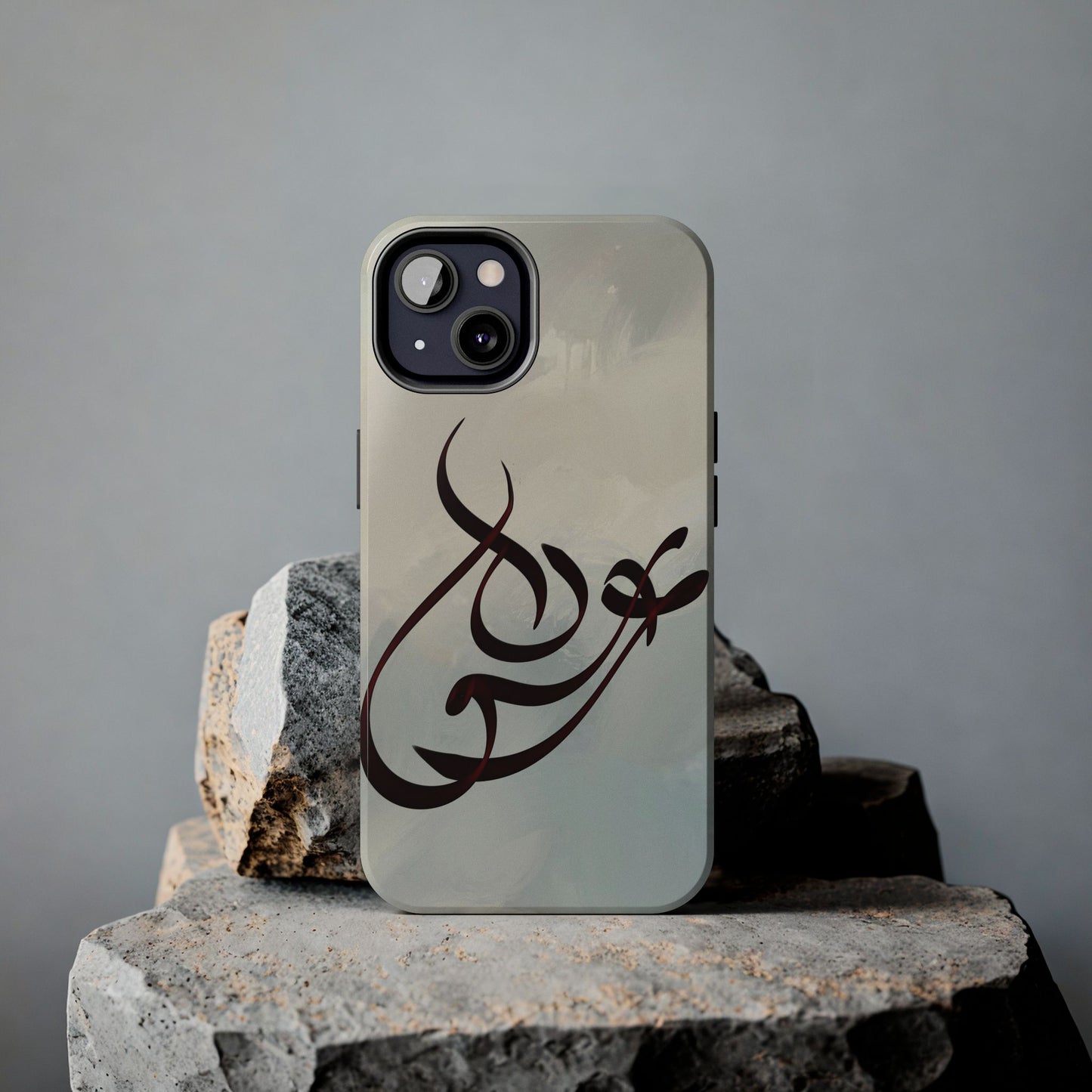 Eshgh “love”  Phone Case Persian Calligraphy Art.