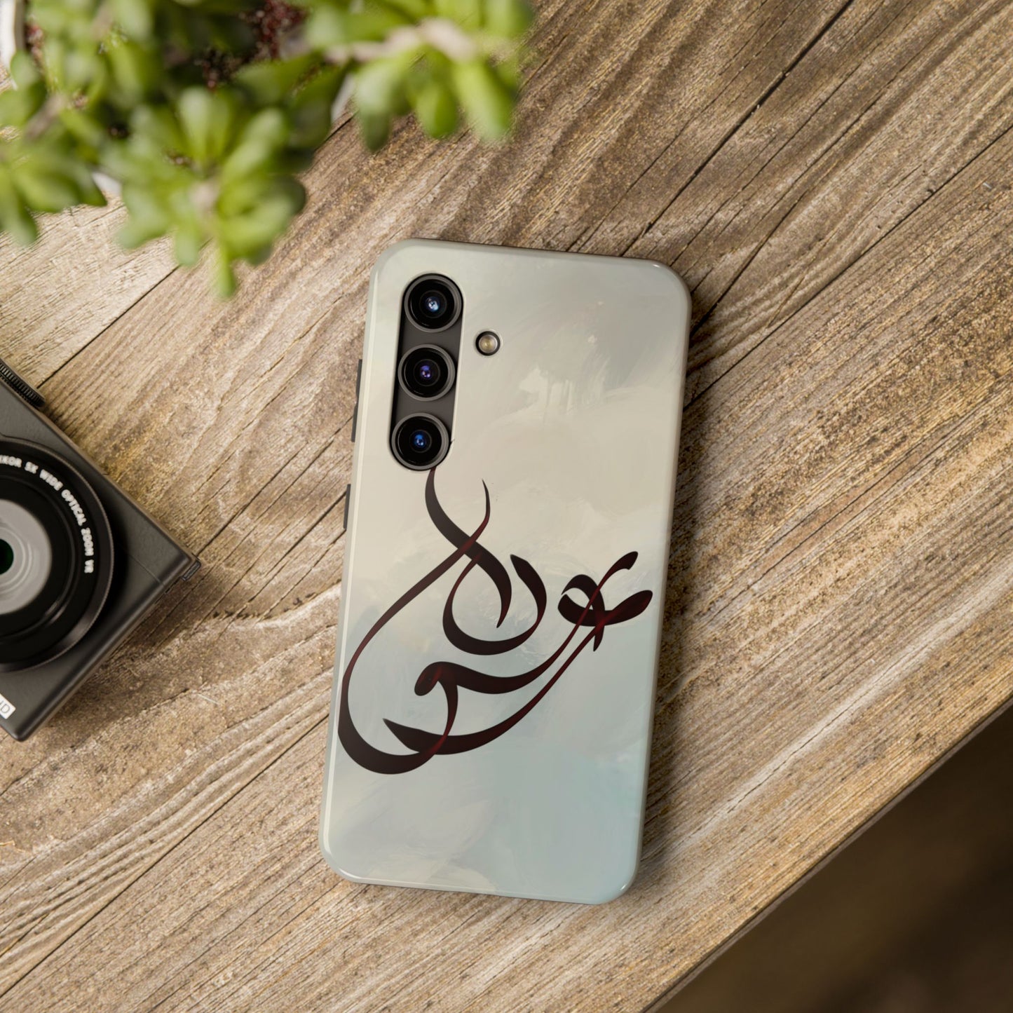 Eshgh “love”  Phone Case Persian Calligraphy Art.