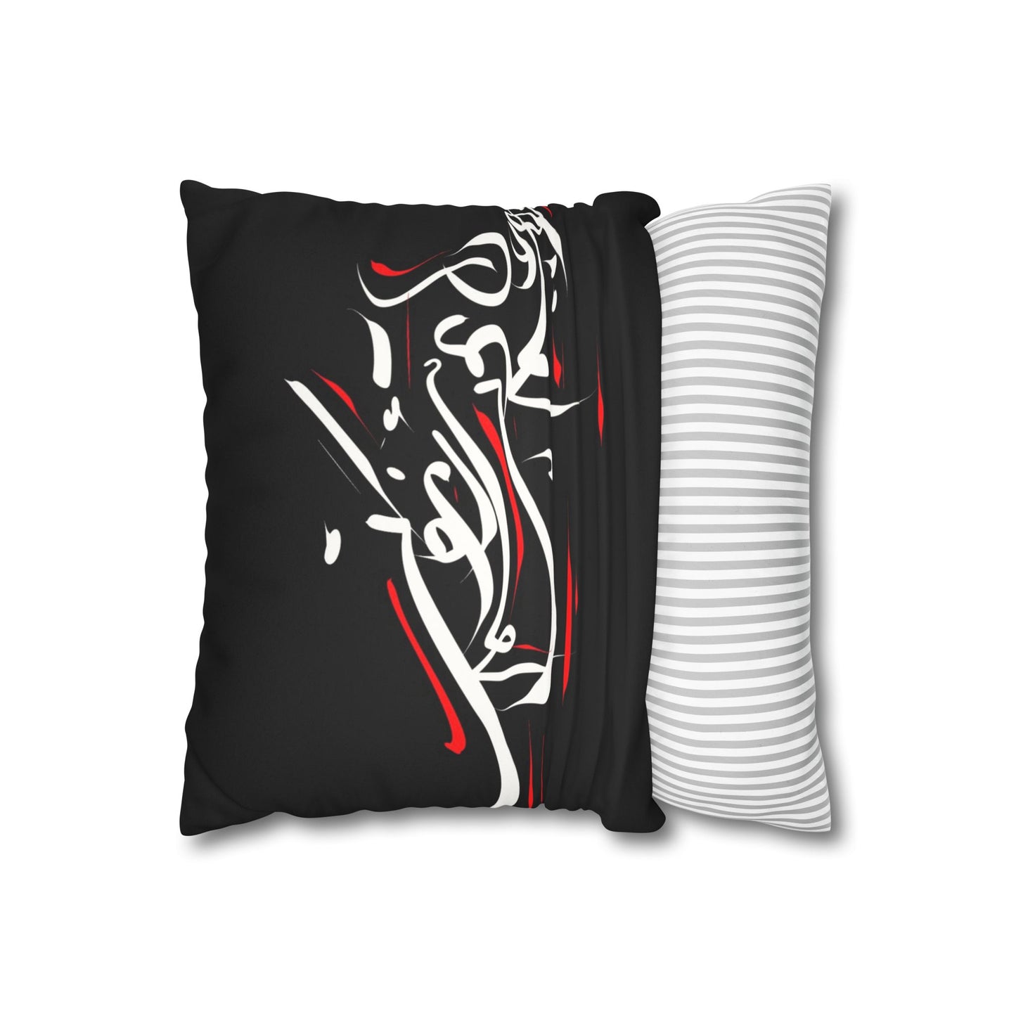 Modern Calligraphy Faux Suede Pillowcase - Pet Home Design