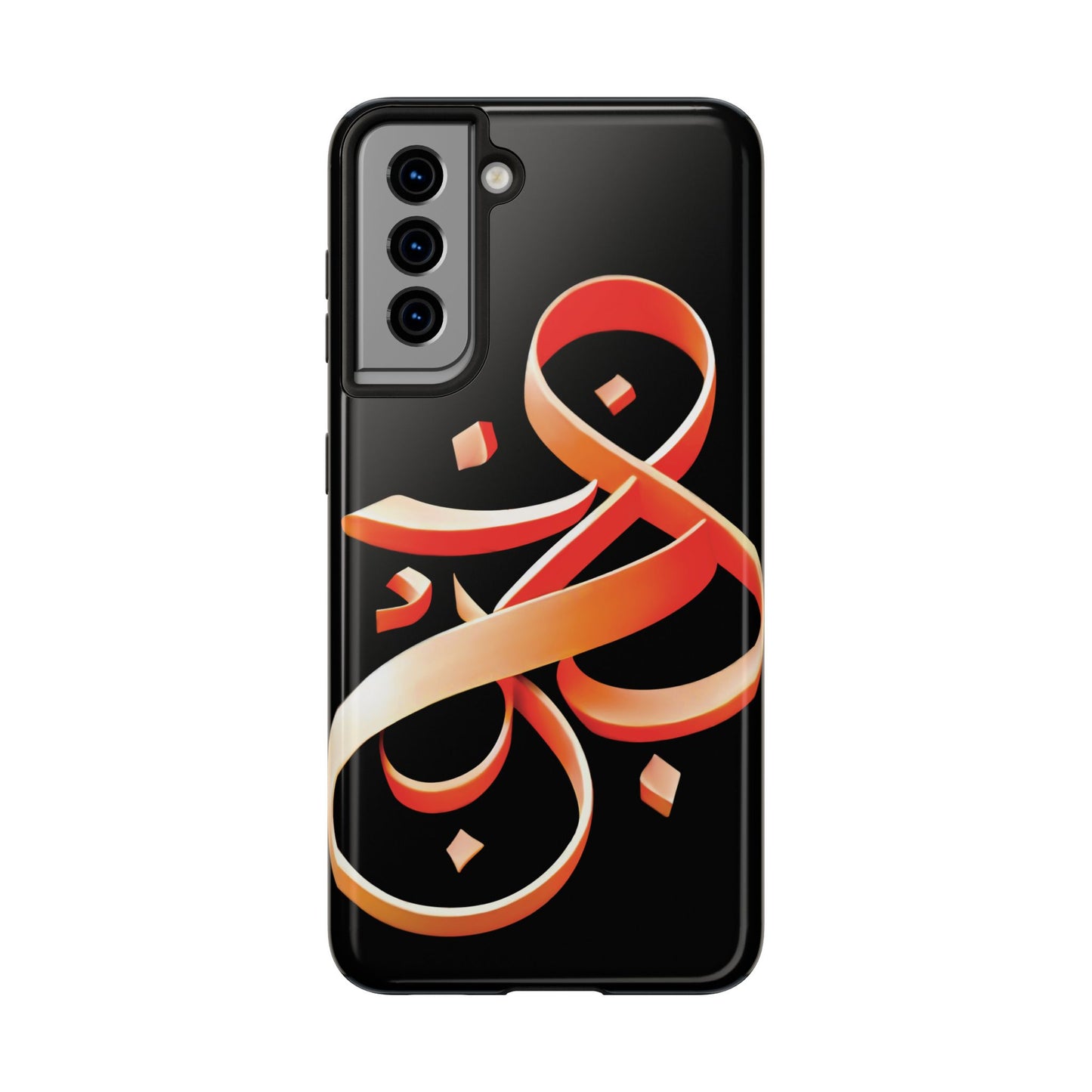 Copy of Phone Case - Persian Calligraphy Inspired Orange Ribbon Design, Unique and Elegant Gift