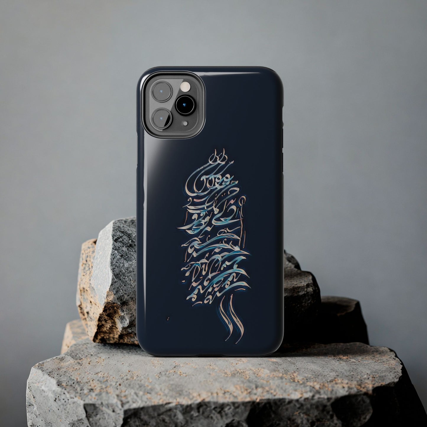 Phone Case Persian Calligraphy Modern Handwriting