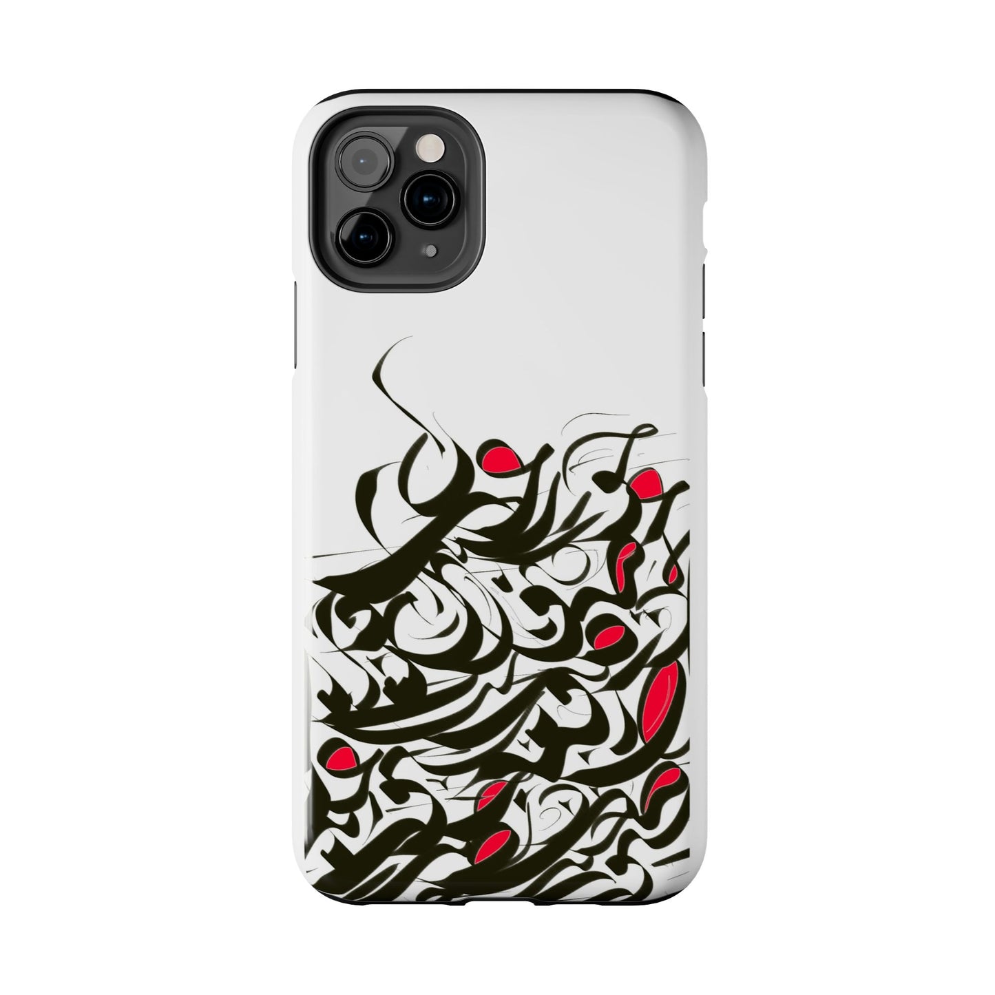 Modern Persian Calligraphy Digital Art Collection