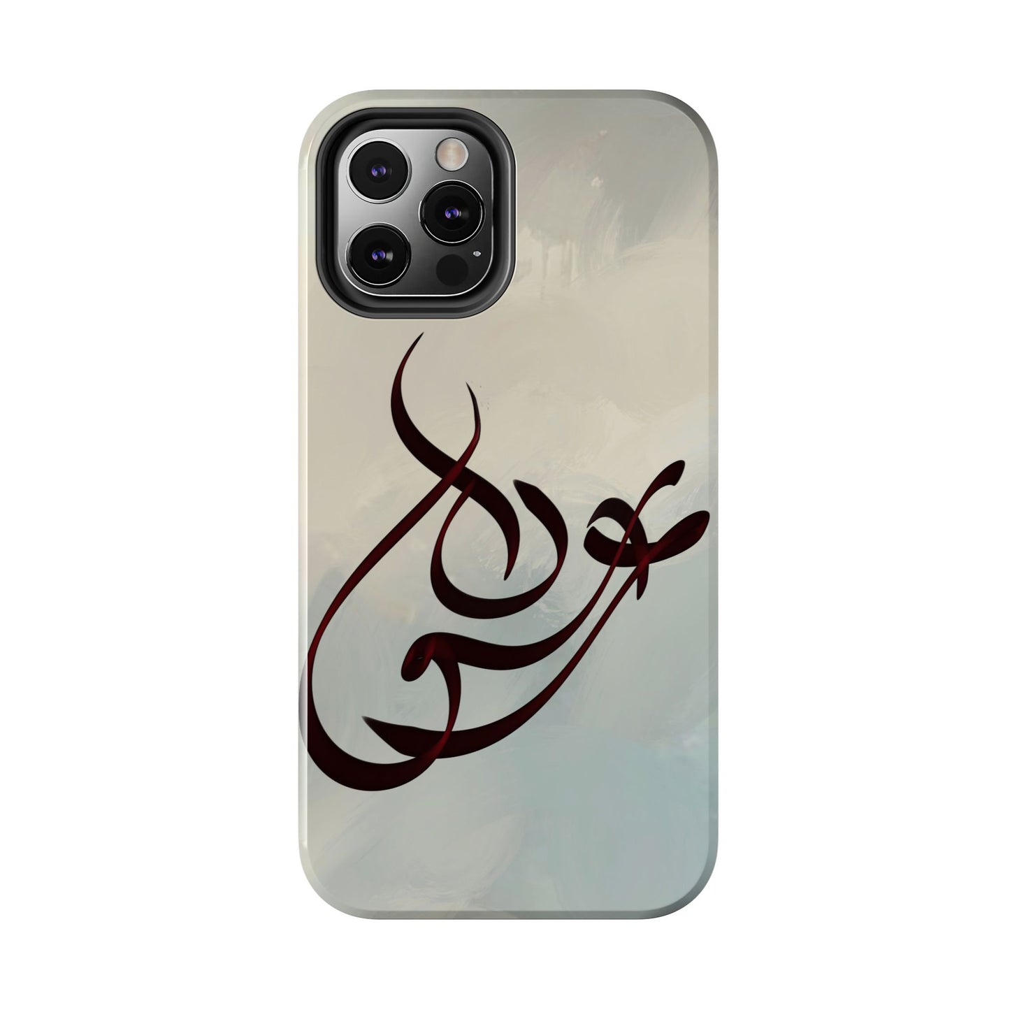 Eshgh “love”  Phone Case Persian Calligraphy Art.