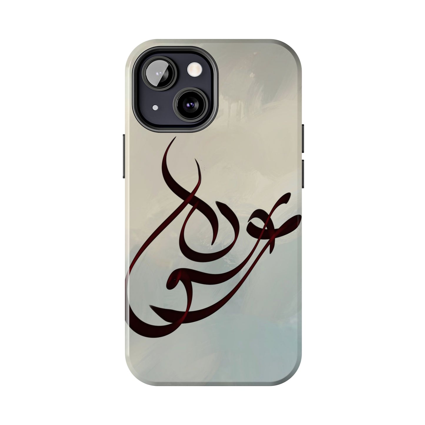 Eshgh “love”  Phone Case Persian Calligraphy Art.