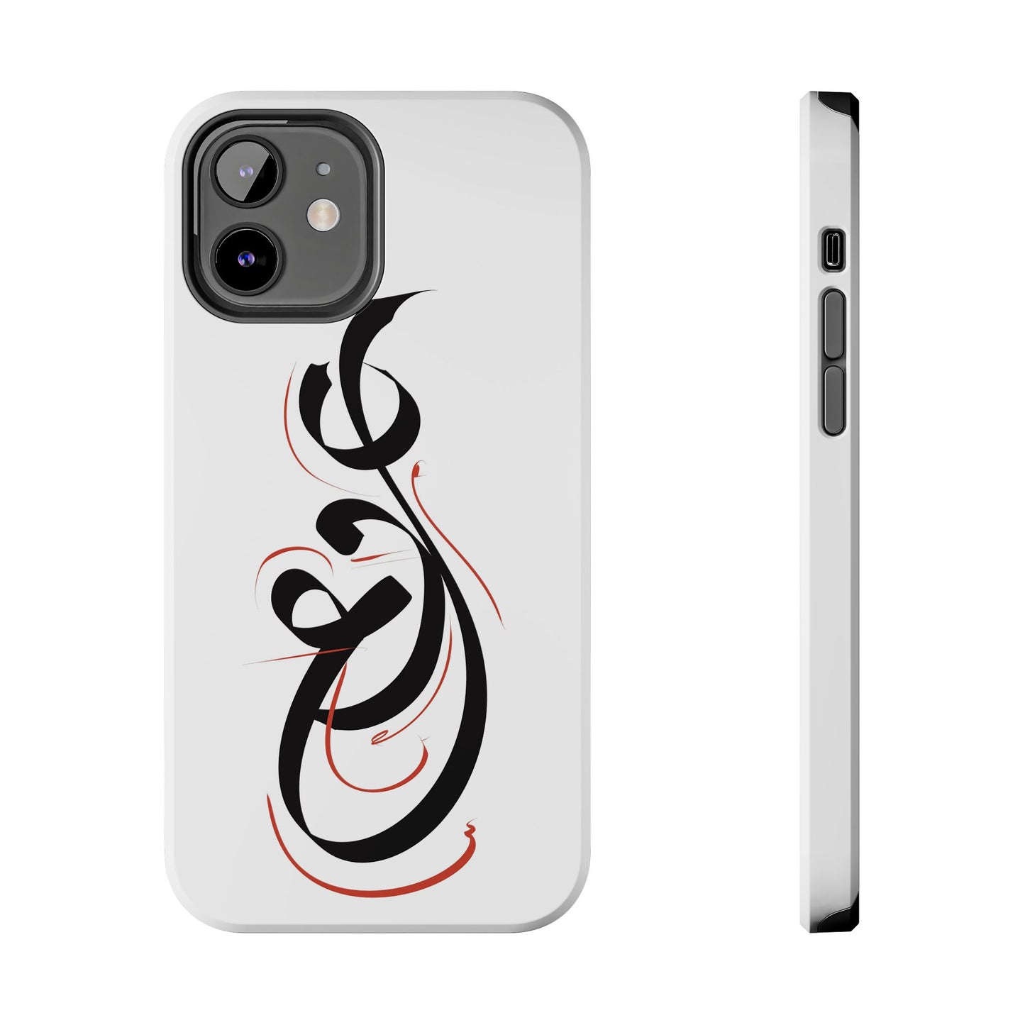 Phone Case - Handwritten Farsi Calligraphy 'Eshgh' Love Design