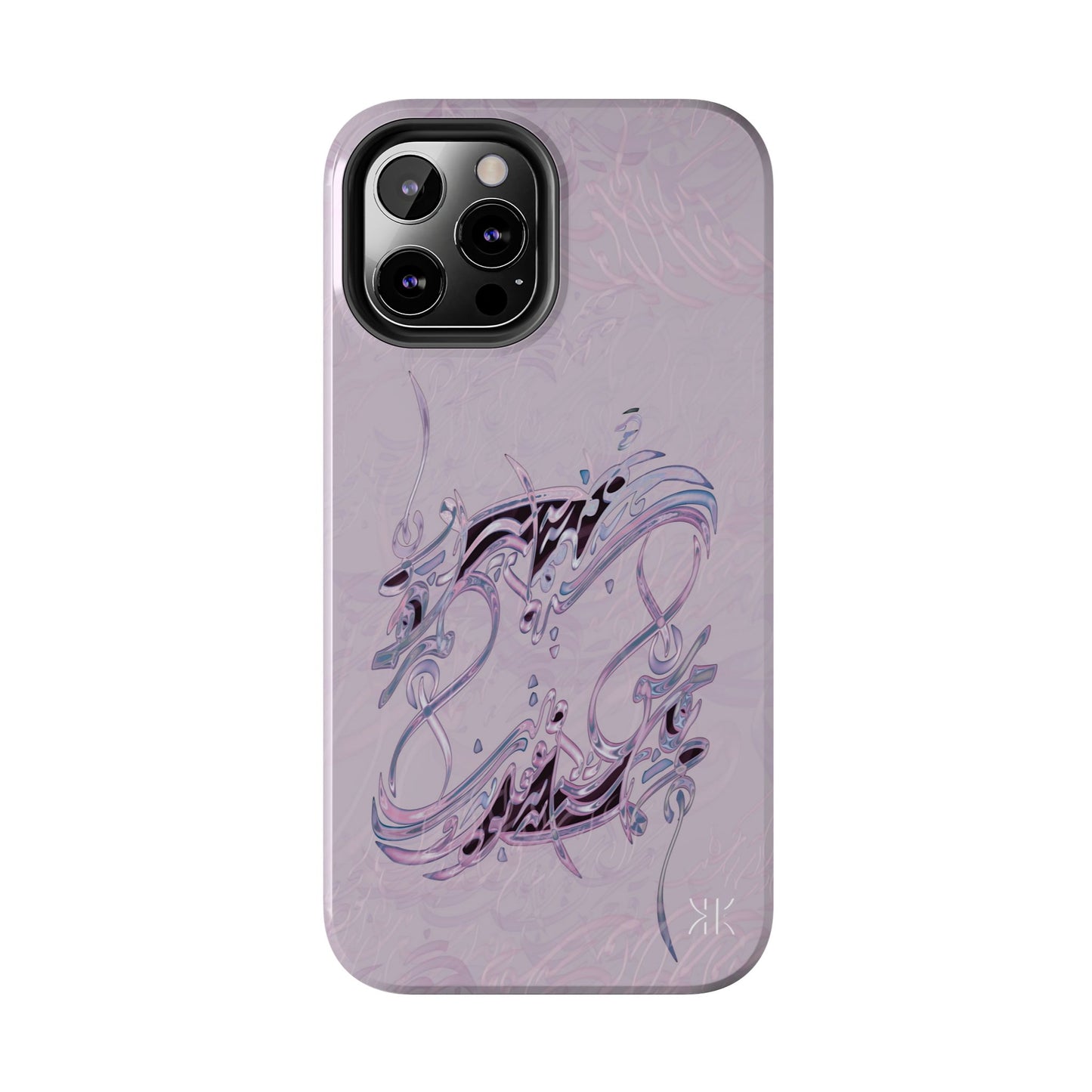 Copy of Modern Calligraphy Phone Case