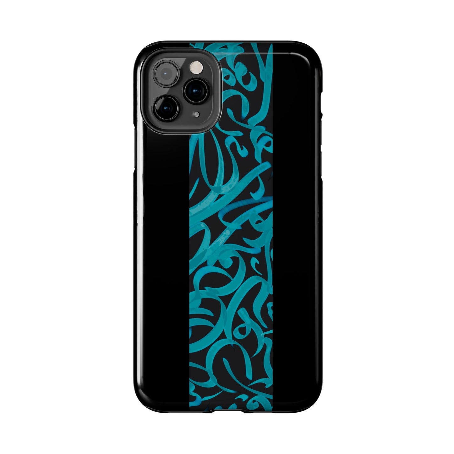 Copy of Copy of  Phone Case Persian Calligraphy Art.