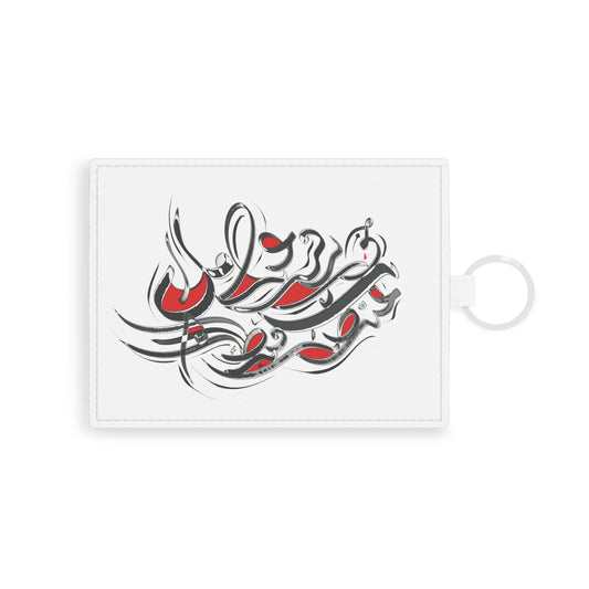 Modern Calligraphy Saffiano Leather Card Holder