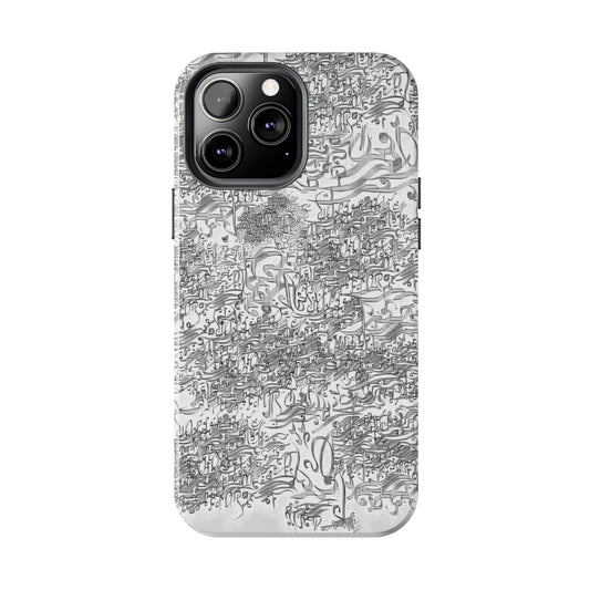 Phone Case Persian Calligraphy Modern Handwriting