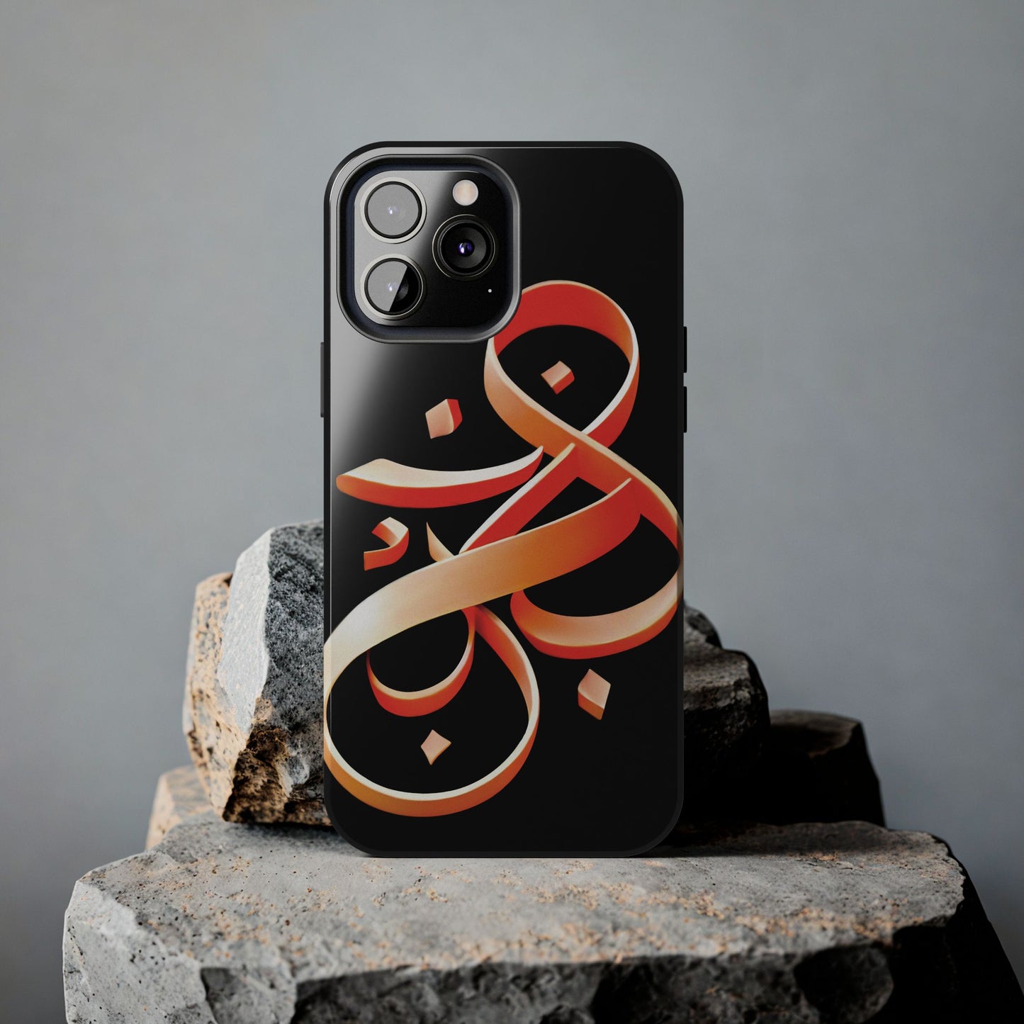 Copy of Phone Case - Persian Calligraphy Inspired Orange Ribbon Design, Unique and Elegant Gift