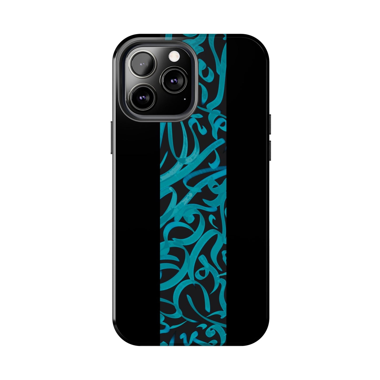 Copy of Copy of  Phone Case Persian Calligraphy Art.