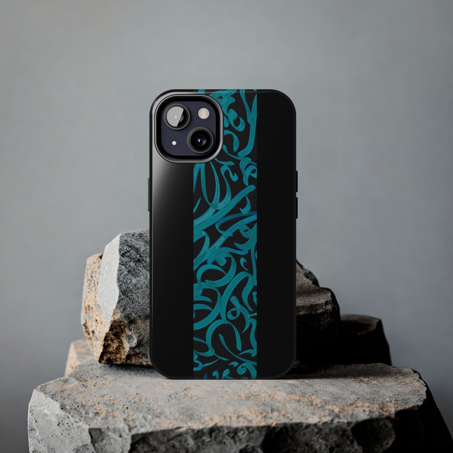Copy of Copy of  Phone Case Persian Calligraphy Art.