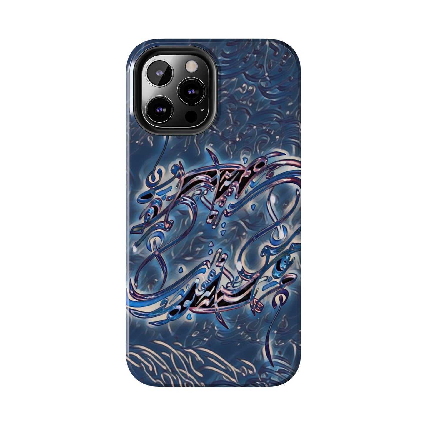 Modern Calligraphy Phone Case
