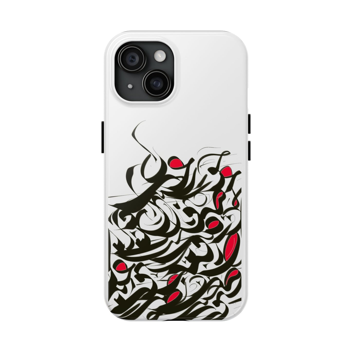 Modern Persian Calligraphy Digital Art Collection