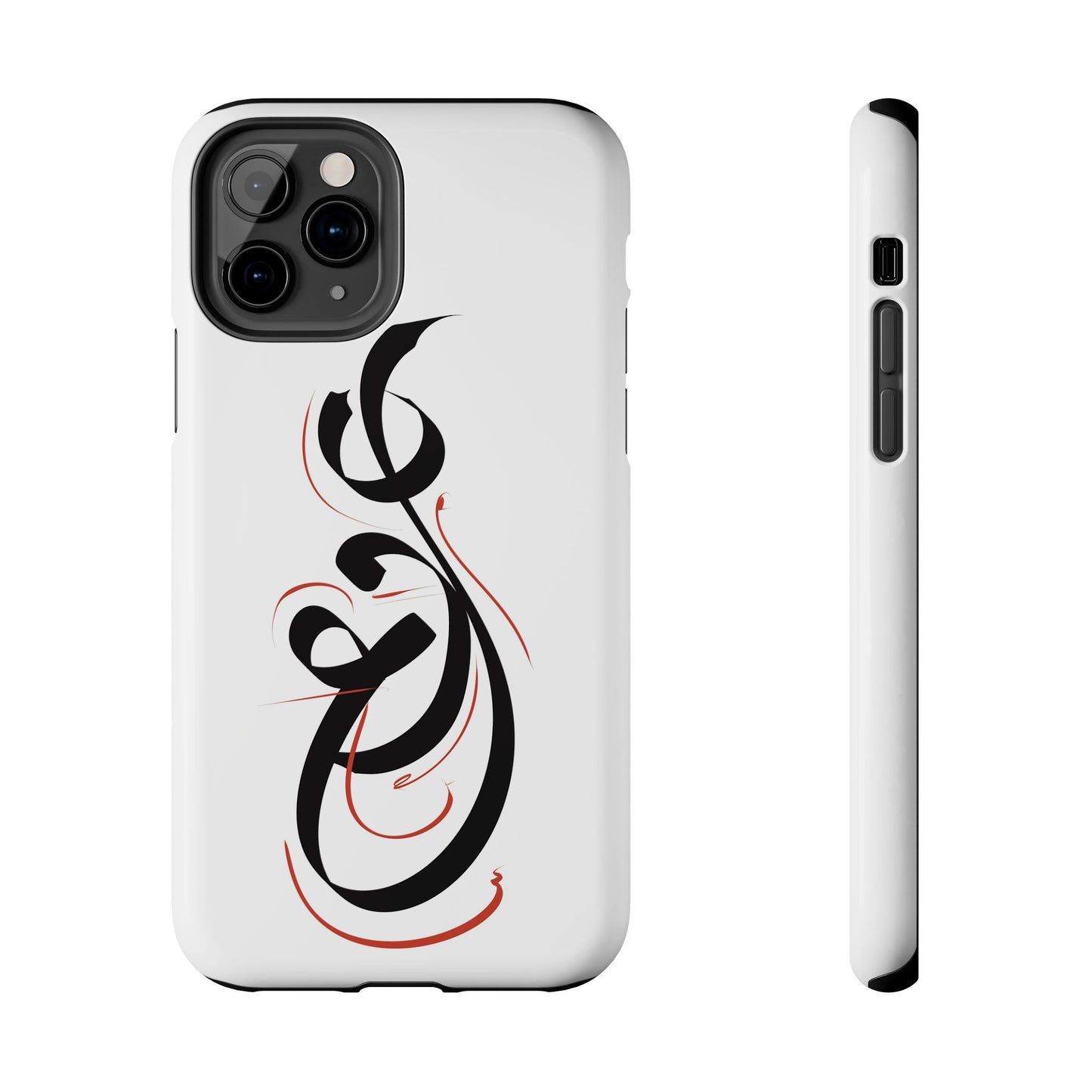 Phone Case - Handwritten Farsi Calligraphy 'Eshgh' Love Design