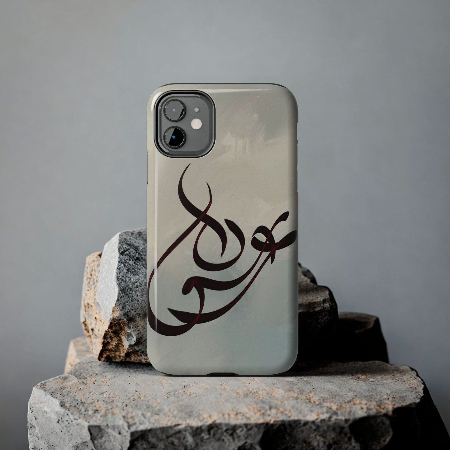 Eshgh “love”  Phone Case Persian Calligraphy Art.