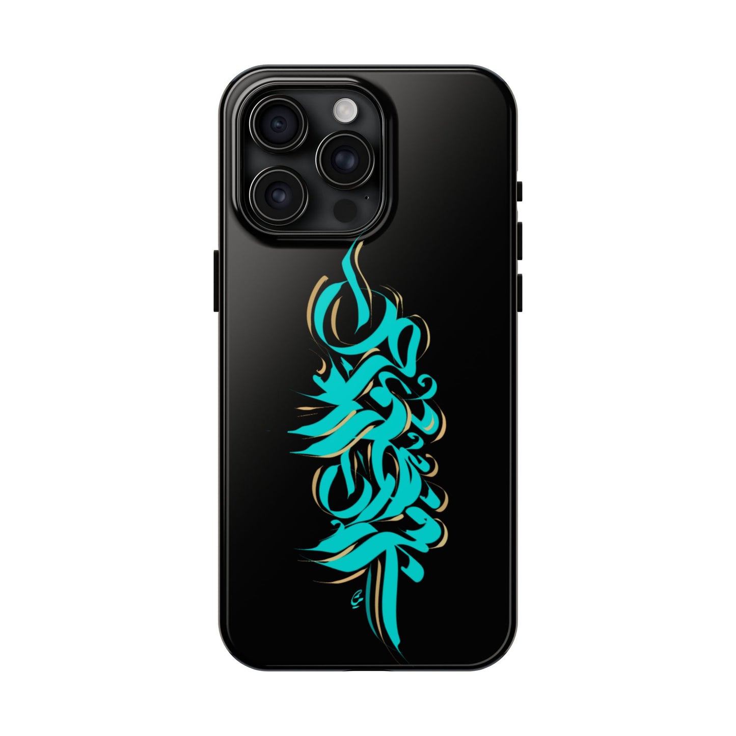 Modern Calligraphy Phone Case