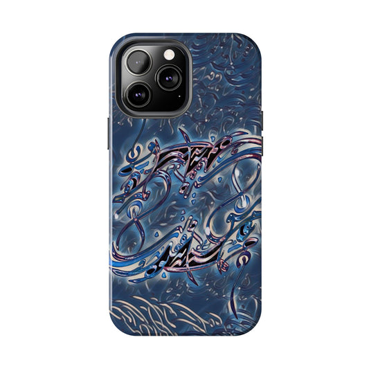 Modern Calligraphy Phone Case