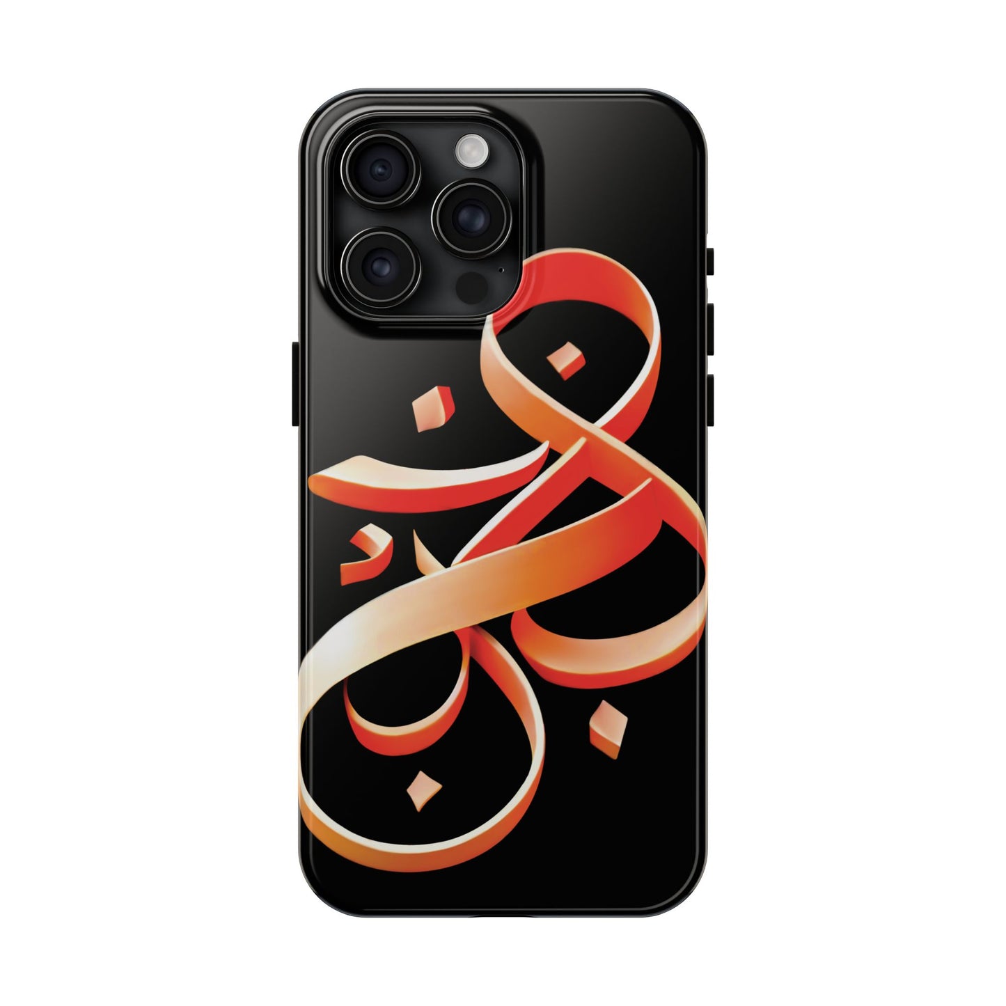 Copy of Phone Case - Persian Calligraphy Inspired Orange Ribbon Design, Unique and Elegant Gift